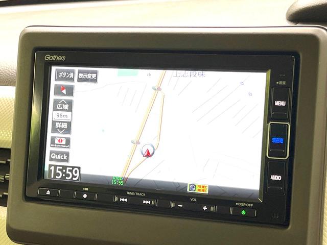 Ｎ－ＢＯＸ Ｌ・ターボ　禁煙車　ターボ　両側電動ドア　純正ＳＤナビ　バックカメラ　衝突被害軽減システム　レーダークルーズ　シートヒーター　ドラレコ　コーナーセンサー　スマートキー　ＬＥＤヘッド　ＥＴＣ　車線逸脱警報（33枚目）