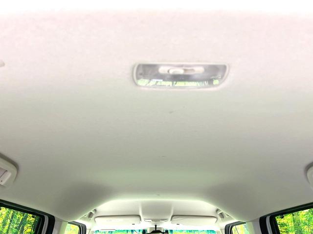 Ｎ－ＢＯＸ Ｌ・ターボ　禁煙車　ターボ　両側電動ドア　純正ＳＤナビ　バックカメラ　衝突被害軽減システム　レーダークルーズ　シートヒーター　ドラレコ　コーナーセンサー　スマートキー　ＬＥＤヘッド　ＥＴＣ　車線逸脱警報（44枚目）