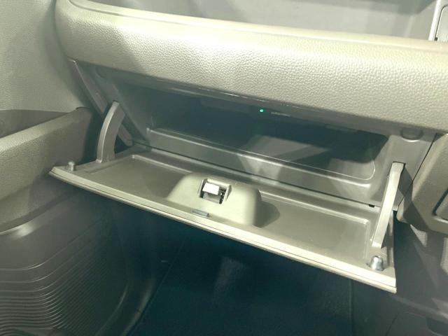 Ｎ－ＢＯＸ Ｌ・ターボ　禁煙車　ターボ　両側電動ドア　純正ＳＤナビ　バックカメラ　衝突被害軽減システム　レーダークルーズ　シートヒーター　ドラレコ　コーナーセンサー　スマートキー　ＬＥＤヘッド　ＥＴＣ　車線逸脱警報（49枚目）