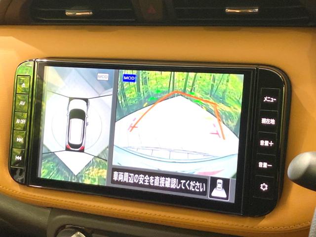 キックス Ｘ　ツートーンインテリアエディション　純正９型ＳＤナビ　全周囲カメラ　衝突被害軽減システム　レーダークルーズ　禁煙車　レザーシート　ドラレコ　コーナーセンサー　スマートキー　ＬＥＤヘッド　ビルトインＥＴＣ　車線逸脱警報　オートライト（4枚目）