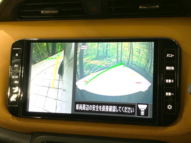 キックス Ｘ　ツートーンインテリアエディション　純正９型ＳＤナビ　全周囲カメラ　衝突被害軽減システム　レーダークルーズ　禁煙車　レザーシート　ドラレコ　コーナーセンサー　スマートキー　ＬＥＤヘッド　ビルトインＥＴＣ　車線逸脱警報　オートライト（52枚目）