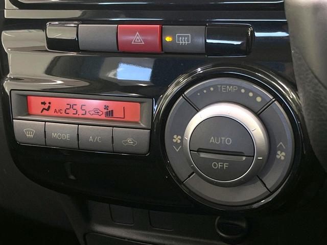 タント カスタムＸスペシャル　禁煙車　ＳＤナビ　電動スライドドア　フルセグＴＶ　Ｂｌｕｅｔｏｏｔｈ接続　ＨＩＤヘッドライト　ビルトインＥＴＣ　オートエアコン　オートライト　純正１４インチＡＷ　アイドリングストップ　スマートキー（5枚目）