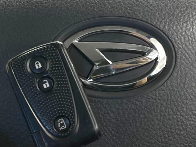 タント カスタムＸスペシャル　禁煙車　ＳＤナビ　電動スライドドア　フルセグＴＶ　Ｂｌｕｅｔｏｏｔｈ接続　ＨＩＤヘッドライト　ビルトインＥＴＣ　オートエアコン　オートライト　純正１４インチＡＷ　アイドリングストップ　スマートキー（7枚目）