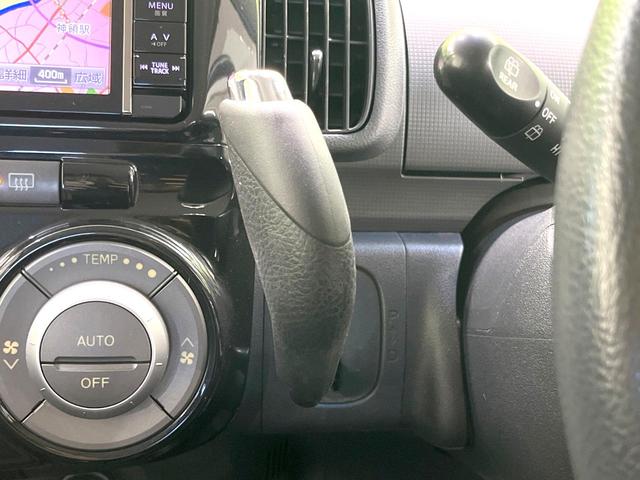 タント カスタムＸスペシャル　禁煙車　ＳＤナビ　電動スライドドア　フルセグＴＶ　Ｂｌｕｅｔｏｏｔｈ接続　ＨＩＤヘッドライト　ビルトインＥＴＣ　オートエアコン　オートライト　純正１４インチＡＷ　アイドリングストップ　スマートキー（21枚目）