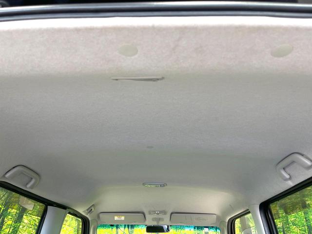 タント カスタムＸスペシャル　禁煙車　ＳＤナビ　電動スライドドア　フルセグＴＶ　Ｂｌｕｅｔｏｏｔｈ接続　ＨＩＤヘッドライト　ビルトインＥＴＣ　オートエアコン　オートライト　純正１４インチＡＷ　アイドリングストップ　スマートキー（23枚目）