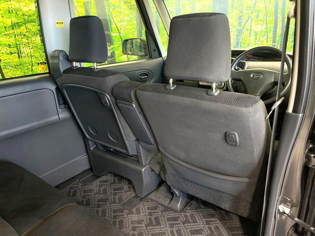 タント カスタムＸスペシャル　禁煙車　ＳＤナビ　電動スライドドア　フルセグＴＶ　Ｂｌｕｅｔｏｏｔｈ接続　ＨＩＤヘッドライト　ビルトインＥＴＣ　オートエアコン　オートライト　純正１４インチＡＷ　アイドリングストップ　スマートキー（25枚目）