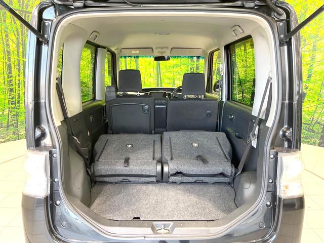 タント カスタムＸスペシャル　禁煙車　ＳＤナビ　電動スライドドア　フルセグＴＶ　Ｂｌｕｅｔｏｏｔｈ接続　ＨＩＤヘッドライト　ビルトインＥＴＣ　オートエアコン　オートライト　純正１４インチＡＷ　アイドリングストップ　スマートキー（26枚目）