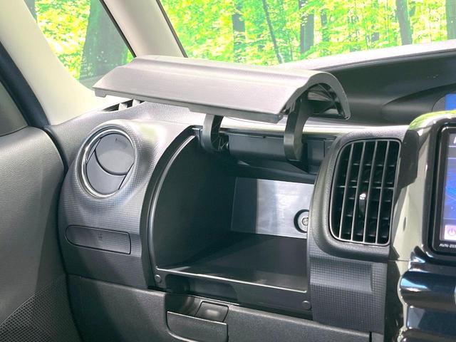 タント カスタムＸスペシャル　禁煙車　ＳＤナビ　電動スライドドア　フルセグＴＶ　Ｂｌｕｅｔｏｏｔｈ接続　ＨＩＤヘッドライト　ビルトインＥＴＣ　オートエアコン　オートライト　純正１４インチＡＷ　アイドリングストップ　スマートキー（29枚目）