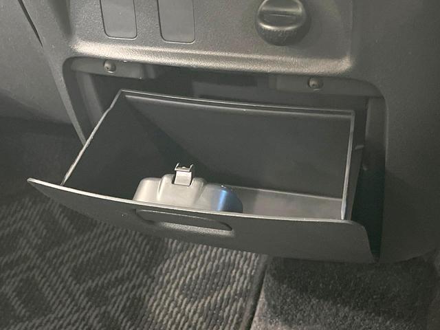 タント カスタムＸスペシャル　禁煙車　ＳＤナビ　電動スライドドア　フルセグＴＶ　Ｂｌｕｅｔｏｏｔｈ接続　ＨＩＤヘッドライト　ビルトインＥＴＣ　オートエアコン　オートライト　純正１４インチＡＷ　アイドリングストップ　スマートキー（31枚目）