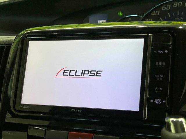 タント カスタムＸスペシャル　禁煙車　ＳＤナビ　電動スライドドア　フルセグＴＶ　Ｂｌｕｅｔｏｏｔｈ接続　ＨＩＤヘッドライト　ビルトインＥＴＣ　オートエアコン　オートライト　純正１４インチＡＷ　アイドリングストップ　スマートキー（35枚目）
