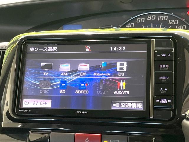 タント カスタムＸスペシャル　禁煙車　ＳＤナビ　電動スライドドア　フルセグＴＶ　Ｂｌｕｅｔｏｏｔｈ接続　ＨＩＤヘッドライト　ビルトインＥＴＣ　オートエアコン　オートライト　純正１４インチＡＷ　アイドリングストップ　スマートキー（36枚目）