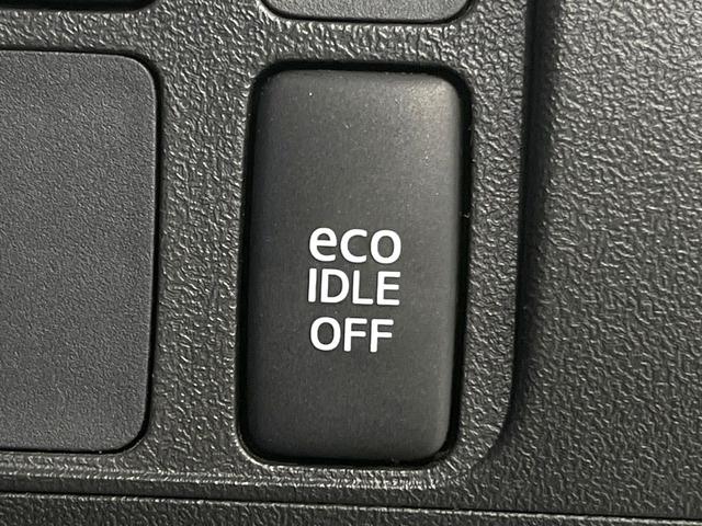 タント カスタムＸスペシャル　禁煙車　ＳＤナビ　電動スライドドア　フルセグＴＶ　Ｂｌｕｅｔｏｏｔｈ接続　ＨＩＤヘッドライト　ビルトインＥＴＣ　オートエアコン　オートライト　純正１４インチＡＷ　アイドリングストップ　スマートキー（39枚目）
