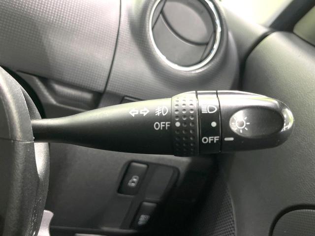 タント カスタムＸスペシャル　禁煙車　ＳＤナビ　電動スライドドア　フルセグＴＶ　Ｂｌｕｅｔｏｏｔｈ接続　ＨＩＤヘッドライト　ビルトインＥＴＣ　オートエアコン　オートライト　純正１４インチＡＷ　アイドリングストップ　スマートキー（42枚目）