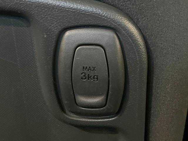 タント カスタムＸスペシャル　禁煙車　ＳＤナビ　電動スライドドア　フルセグＴＶ　Ｂｌｕｅｔｏｏｔｈ接続　ＨＩＤヘッドライト　ビルトインＥＴＣ　オートエアコン　オートライト　純正１４インチＡＷ　アイドリングストップ　スマートキー（44枚目）