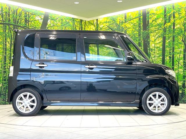 タント カスタムＸスペシャル　禁煙車　ＳＤナビ　電動スライドドア　フルセグＴＶ　Ｂｌｕｅｔｏｏｔｈ接続　ＨＩＤヘッドライト　ビルトインＥＴＣ　オートエアコン　オートライト　純正１４インチＡＷ　アイドリングストップ　スマートキー（48枚目）