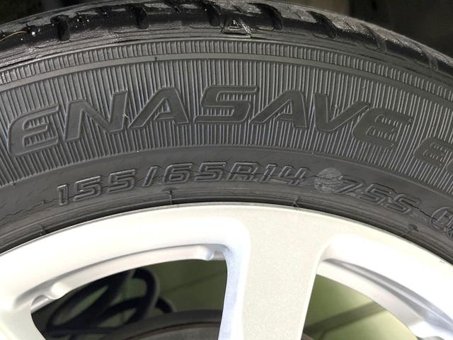 タント カスタムＸスペシャル　禁煙車　ＳＤナビ　電動スライドドア　フルセグＴＶ　Ｂｌｕｅｔｏｏｔｈ接続　ＨＩＤヘッドライト　ビルトインＥＴＣ　オートエアコン　オートライト　純正１４インチＡＷ　アイドリングストップ　スマートキー（52枚目）
