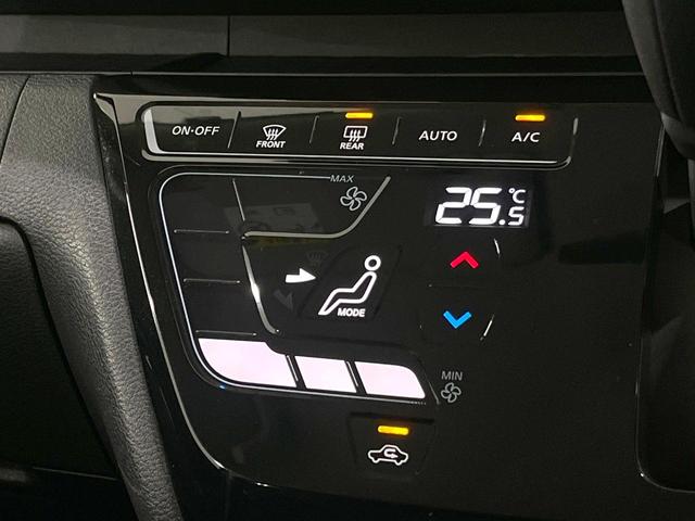 ルークス ハイウェイスター　Ｘ　禁煙車　ＳＤナビ　全周囲カメラ　電動スライドドア　衝突被害軽減システム　コーナーセンサー　フルセグＴＶ　ＬＥＤヘッドライト　ＥＴＣ　オートハイビーム　オートライト　オートエアコン　純正１４インチＡＷ（6枚目）