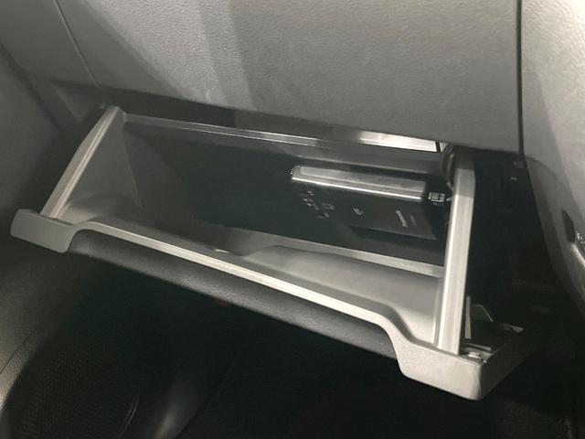 ルークス ハイウェイスター　Ｘ　禁煙車　ＳＤナビ　全周囲カメラ　電動スライドドア　衝突被害軽減システム　コーナーセンサー　フルセグＴＶ　ＬＥＤヘッドライト　ＥＴＣ　オートハイビーム　オートライト　オートエアコン　純正１４インチＡＷ（31枚目）