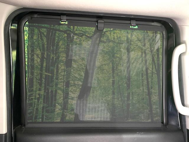 ルークス ハイウェイスター　Ｘ　禁煙車　ＳＤナビ　全周囲カメラ　電動スライドドア　衝突被害軽減システム　コーナーセンサー　フルセグＴＶ　ＬＥＤヘッドライト　ＥＴＣ　オートハイビーム　オートライト　オートエアコン　純正１４インチＡＷ（34枚目）