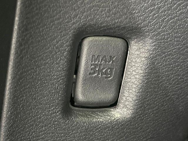 ルークス ハイウェイスター　Ｘ　禁煙車　ＳＤナビ　全周囲カメラ　電動スライドドア　衝突被害軽減システム　コーナーセンサー　フルセグＴＶ　ＬＥＤヘッドライト　ＥＴＣ　オートハイビーム　オートライト　オートエアコン　純正１４インチＡＷ（54枚目）