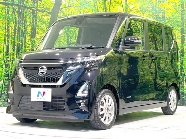 ルークス ハイウェイスター　Ｘ　禁煙車　ＳＤナビ　全周囲カメラ　電動スライドドア　衝突被害軽減システム　コーナーセンサー　フルセグＴＶ　ＬＥＤヘッドライト　ＥＴＣ　オートハイビーム　オートライト　オートエアコン　純正１４インチＡＷ（55枚目）