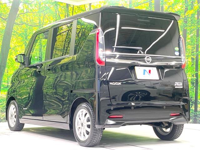 ルークス ハイウェイスター　Ｘ　禁煙車　ＳＤナビ　全周囲カメラ　電動スライドドア　衝突被害軽減システム　コーナーセンサー　フルセグＴＶ　ＬＥＤヘッドライト　ＥＴＣ　オートハイビーム　オートライト　オートエアコン　純正１４インチＡＷ（56枚目）