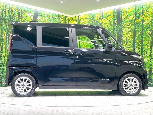 ルークス ハイウェイスター　Ｘ　禁煙車　ＳＤナビ　全周囲カメラ　電動スライドドア　衝突被害軽減システム　コーナーセンサー　フルセグＴＶ　ＬＥＤヘッドライト　ＥＴＣ　オートハイビーム　オートライト　オートエアコン　純正１４インチＡＷ（57枚目）
