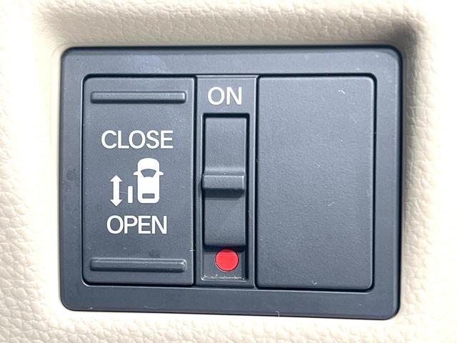 N-BOX G・Lホンダセンシング 4WD SDナビ バックカメラ 電動スライドドア 衝突被害軽減システム レーダークルーズ フルセグTV ドラレコ LEDヘッドライト ETC オートハイビーム オートライト 車線逸脱警報(5枚目)