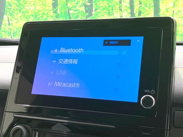 シエンタ ハイブリッドＧ　現行　禁煙車　純正８インチナビ　両側電動スライドドア　バックカメラ　衝突被害軽減システム　レーダークルーズ　コーナーセンサー　スマートキー　ＬＥＤ　ＥＴＣ　オートハイビーム　車線逸脱警報　オートライト（36枚目）