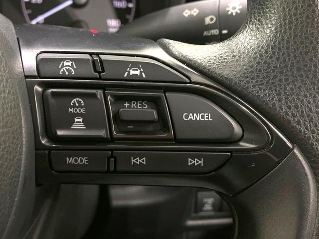シエンタ ハイブリッドＧ　現行　禁煙車　純正８インチナビ　両側電動スライドドア　バックカメラ　衝突被害軽減システム　レーダークルーズ　コーナーセンサー　スマートキー　ＬＥＤ　ＥＴＣ　オートハイビーム　車線逸脱警報　オートライト（38枚目）