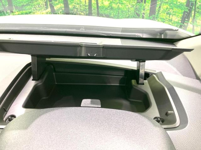 シエンタ ハイブリッドＧ　現行　禁煙車　純正８インチナビ　両側電動スライドドア　バックカメラ　衝突被害軽減システム　レーダークルーズ　コーナーセンサー　スマートキー　ＬＥＤ　ＥＴＣ　オートハイビーム　車線逸脱警報　オートライト（46枚目）