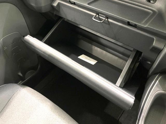 シエンタ ハイブリッドＧ　現行　禁煙車　純正８インチナビ　両側電動スライドドア　バックカメラ　衝突被害軽減システム　レーダークルーズ　コーナーセンサー　スマートキー　ＬＥＤ　ＥＴＣ　オートハイビーム　車線逸脱警報　オートライト（47枚目）