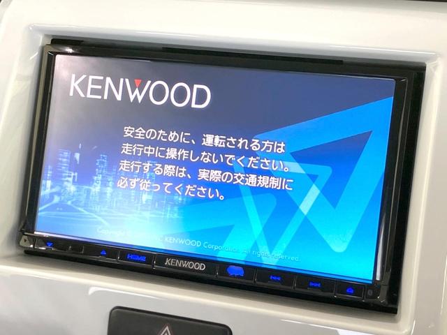 ハスラー Ｇ　ＳＤナビ　衝突被害軽減システム　禁煙車　２トーンカラー　前席シートヒーター　コーナーセンサー　スマートキー　ＥＴＣ　オートエアコン　Ｂｌｕｅｔｏｏｔｈ　ＣＤ　ＤＶＤ再生　地デジ　ベンチシート（3枚目）