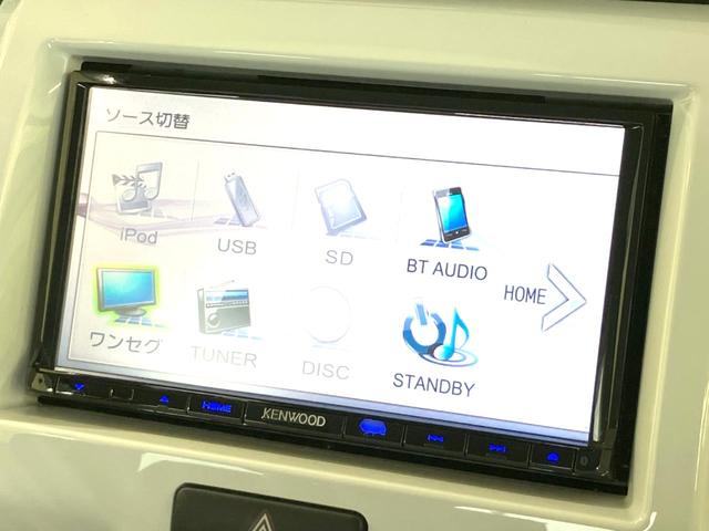 ハスラー Ｇ　ＳＤナビ　衝突被害軽減システム　禁煙車　２トーンカラー　前席シートヒーター　コーナーセンサー　スマートキー　ＥＴＣ　オートエアコン　Ｂｌｕｅｔｏｏｔｈ　ＣＤ　ＤＶＤ再生　地デジ　ベンチシート（32枚目）