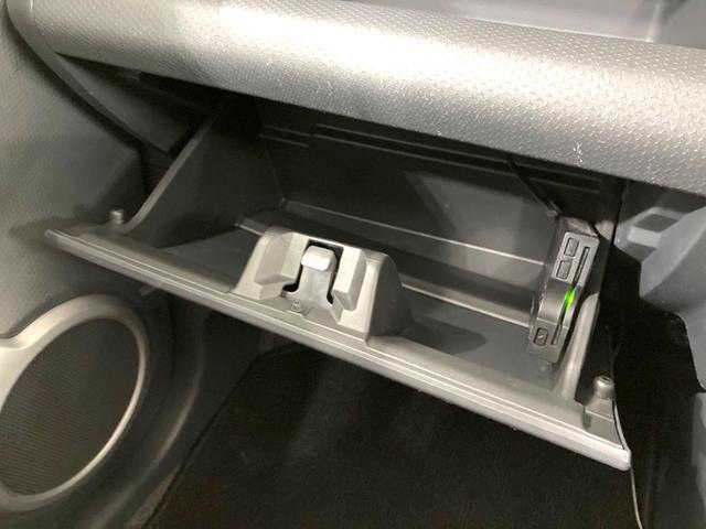 ハスラー Ｇ　ＳＤナビ　衝突被害軽減システム　禁煙車　２トーンカラー　前席シートヒーター　コーナーセンサー　スマートキー　ＥＴＣ　オートエアコン　Ｂｌｕｅｔｏｏｔｈ　ＣＤ　ＤＶＤ再生　地デジ　ベンチシート（41枚目）