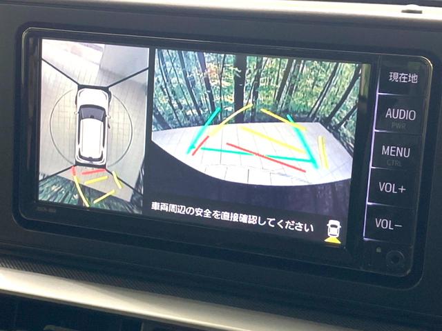 ライズ Ｚ　禁煙車　純正ＳＤナビ　全周囲カメラ　衝突被害軽減システム　レーダークルーズ　シートヒーター　ドラレコ　コーナーセンサー　スマートキー　ＬＥＤヘッド　ＥＴＣ２．０　オートライト　オートエアコン（4枚目）