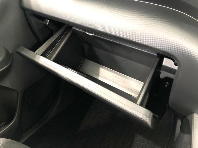ライズ Ｚ　禁煙車　純正ＳＤナビ　全周囲カメラ　衝突被害軽減システム　レーダークルーズ　シートヒーター　ドラレコ　コーナーセンサー　スマートキー　ＬＥＤヘッド　ＥＴＣ２．０　オートライト　オートエアコン（42枚目）