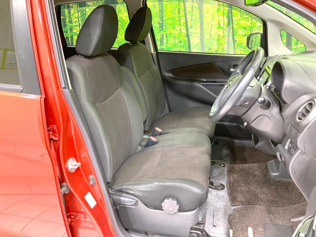 デイズ ハイウェイスター Gターボ 純正ナビ 全周囲カメラ 禁煙車 衝突被害軽減システム ドラレコ スマートキー HIDヘッド オートハイビーム オートライト オートエアコン 純正15インチAW Bluetooth CD(8枚目)