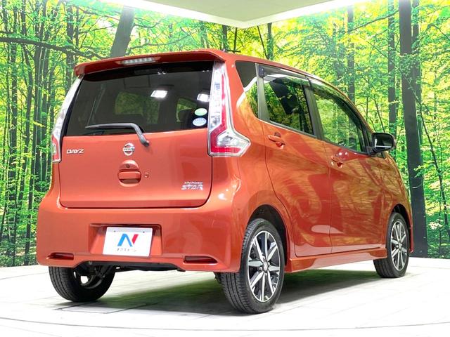 デイズ ハイウェイスター Gターボ 純正ナビ 全周囲カメラ 禁煙車 衝突被害軽減システム ドラレコ スマートキー HIDヘッド オートハイビーム オートライト オートエアコン 純正15インチAW Bluetooth CD(17枚目)