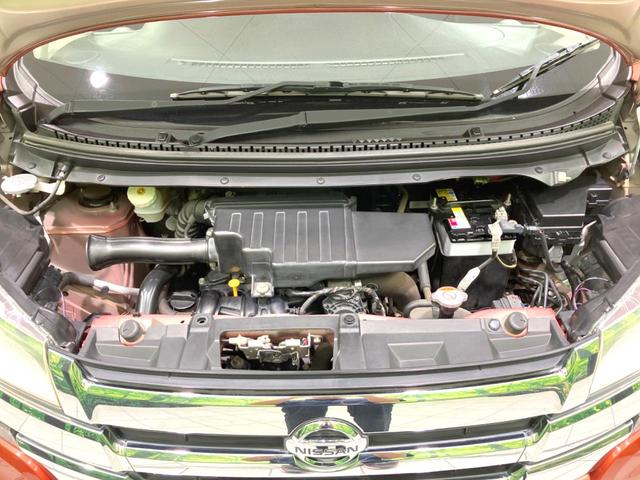 デイズ ハイウェイスター Gターボ 純正ナビ 全周囲カメラ 禁煙車 衝突被害軽減システム ドラレコ スマートキー HIDヘッド オートハイビーム オートライト オートエアコン 純正15インチAW Bluetooth CD(18枚目)