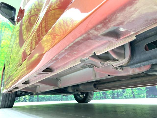 デイズ ハイウェイスター Gターボ 純正ナビ 全周囲カメラ 禁煙車 衝突被害軽減システム ドラレコ スマートキー HIDヘッド オートハイビーム オートライト オートエアコン 純正15インチAW Bluetooth CD(23枚目)