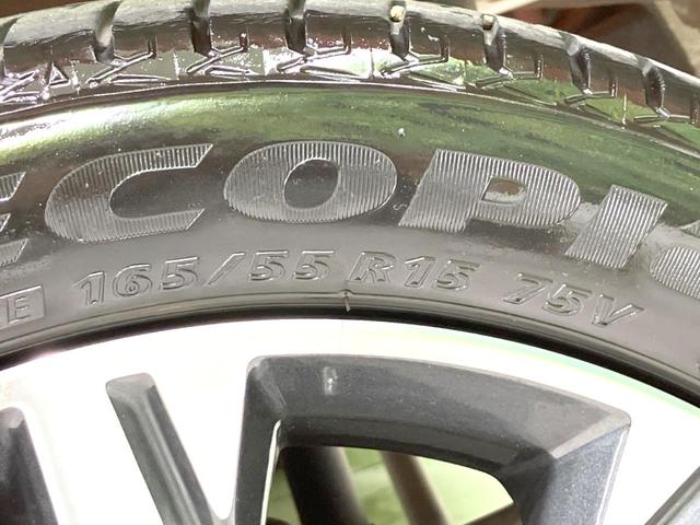 デイズ ハイウェイスター Gターボ 純正ナビ 全周囲カメラ 禁煙車 衝突被害軽減システム ドラレコ スマートキー HIDヘッド オートハイビーム オートライト オートエアコン 純正15インチAW Bluetooth CD(26枚目)