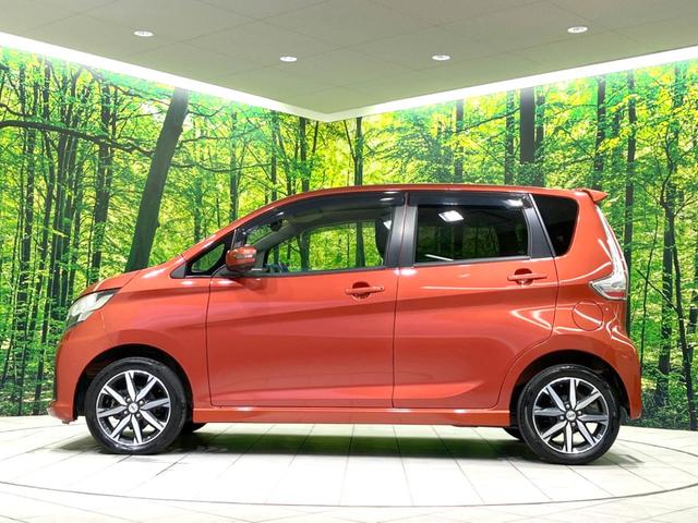 デイズ ハイウェイスター Gターボ 純正ナビ 全周囲カメラ 禁煙車 衝突被害軽減システム ドラレコ スマートキー HIDヘッド オートハイビーム オートライト オートエアコン 純正15インチAW Bluetooth CD(33枚目)