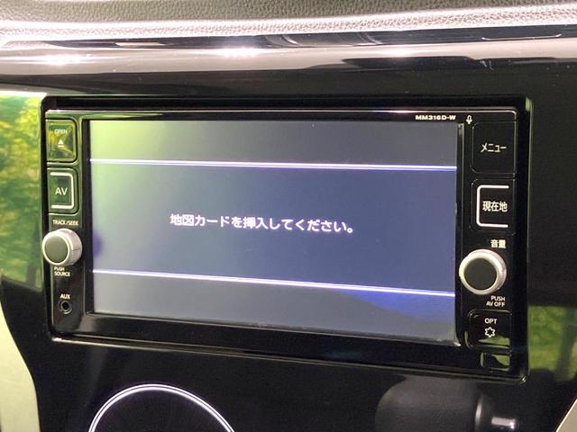 デイズ ハイウェイスター Gターボ 純正ナビ 全周囲カメラ 禁煙車 衝突被害軽減システム ドラレコ スマートキー HIDヘッド オートハイビーム オートライト オートエアコン 純正15インチAW Bluetooth CD(37枚目)