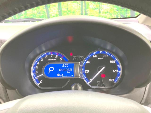 デイズ ハイウェイスター Gターボ 純正ナビ 全周囲カメラ 禁煙車 衝突被害軽減システム ドラレコ スマートキー HIDヘッド オートハイビーム オートライト オートエアコン 純正15インチAW Bluetooth CD(61枚目)