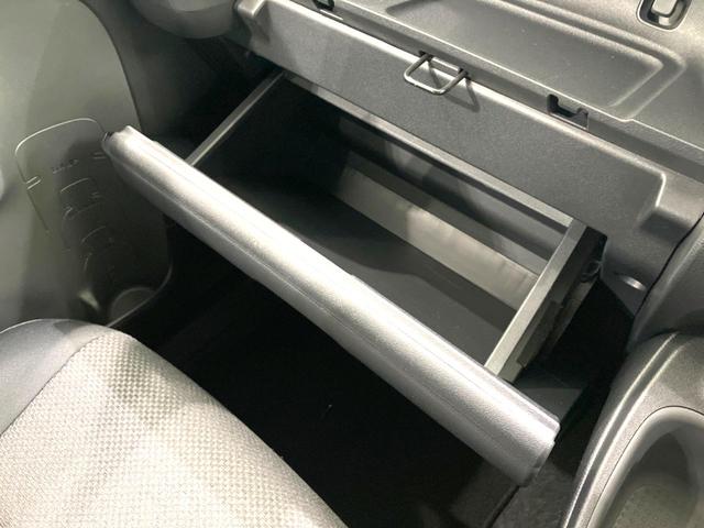 シエンタ ハイブリッドＧ　禁煙車　両側電動ドア　ディスプレイオーディオ　バックカメラ　衝突被害軽減システム　レーダークルーズ　ＢＳＭ　コーナーセンサー　スマートキー　ＥＴＣ　オートライト　オートエアコン　Ｂｌｕｅｔｏｏｔｈ（28枚目）