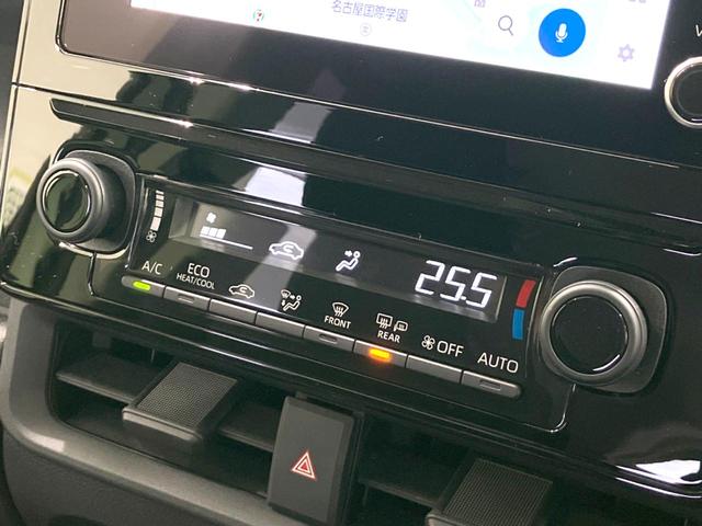 シエンタ ハイブリッドＧ　禁煙車　両側電動ドア　ディスプレイオーディオ　バックカメラ　衝突被害軽減システム　レーダークルーズ　ＢＳＭ　コーナーセンサー　スマートキー　ＥＴＣ　オートライト　オートエアコン　Ｂｌｕｅｔｏｏｔｈ（36枚目）