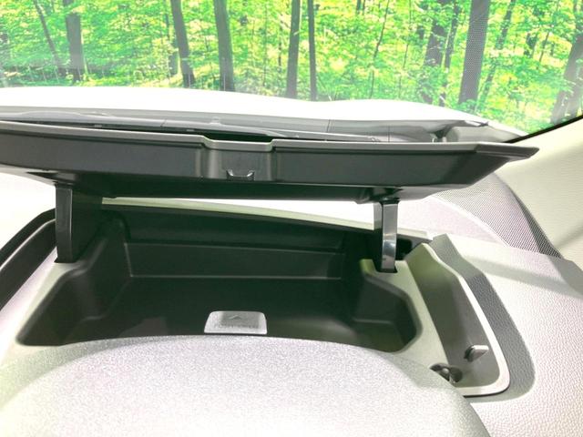 シエンタ ハイブリッドＧ　禁煙車　両側電動ドア　ディスプレイオーディオ　バックカメラ　衝突被害軽減システム　レーダークルーズ　ＢＳＭ　コーナーセンサー　スマートキー　ＥＴＣ　オートライト　オートエアコン　Ｂｌｕｅｔｏｏｔｈ（42枚目）