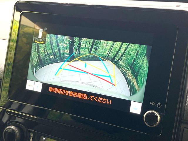 シエンタ ハイブリッドＧ　禁煙車　両側電動ドア　ディスプレイオーディオ　バックカメラ　衝突被害軽減システム　レーダークルーズ　ＢＳＭ　コーナーセンサー　スマートキー　ＥＴＣ　オートライト　オートエアコン　Ｂｌｕｅｔｏｏｔｈ（52枚目）