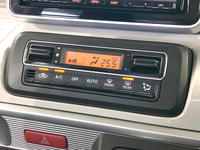 スペーシア ハイブリッドＸ　禁煙車　両側電動ドア　純正ＳＤナビ　全周囲カメラ　衝突被害軽減システム　シートヒーター　ドラレコ　コーナーセンサー　スマートキー　ビルトインＥＴＣ　オートライト　オートエアコン　純正１４インチアルミ（46枚目）